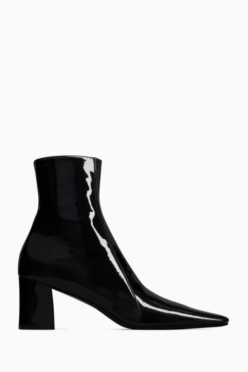 Rainer 75 Zipped Ankle Boots in Leather