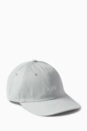 Serif Dad Hat in Cotton-twill