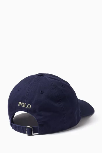 Logo Baseball Cap in Cotton