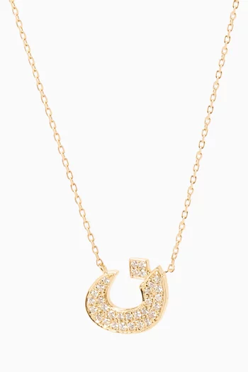 Arabic Letter 'N' Diamond Necklace in 18kt Gold