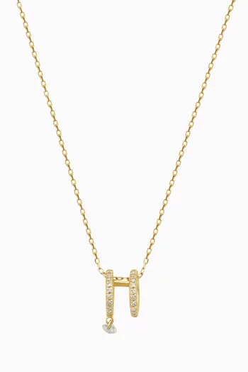 Zeus Double Diamond Necklace in 18kt Gold