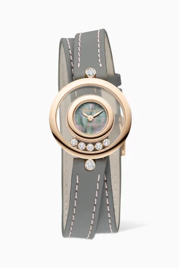Happy Diamonds Icons Quartz Watch, 26mm in 18kt Rose Gold