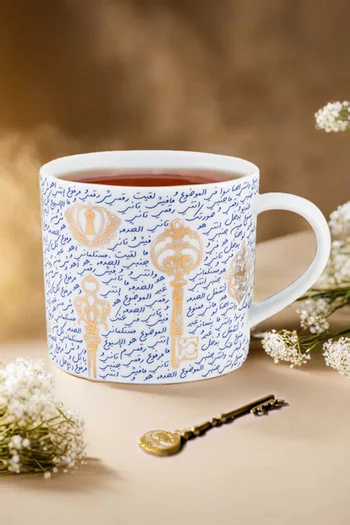 كوب نغم بورسلين