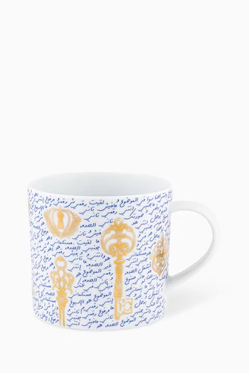 كوب نغم بورسلين