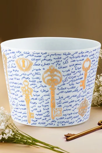 وعاء نغم حرف V بورسلين