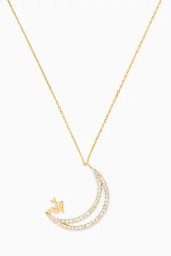 Allah Moon Diamond Necklace in 18kt Gold