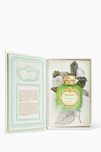 ماء عطر جيلسومينو، 50 ملل