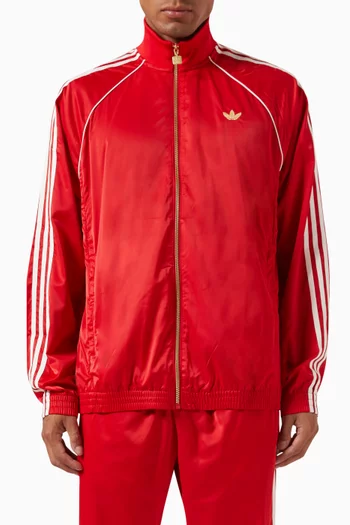 Striped Track Jacket in Nylon