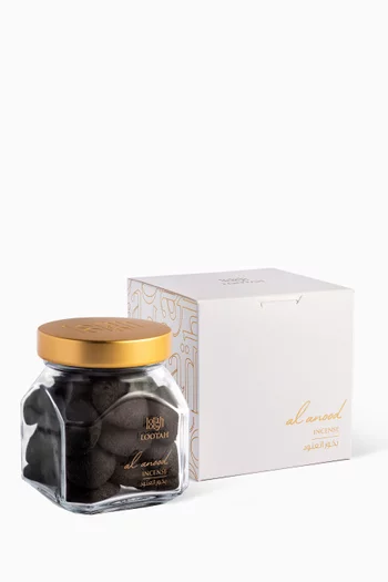 بخور العنود - برطمان كبير، 220 غرام