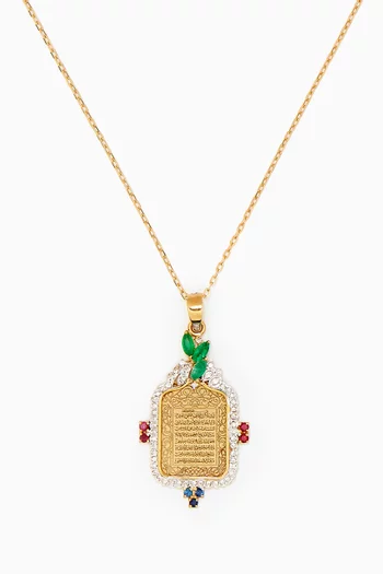 Ayat Al Kursi Diamond & Emerald Necklace in 18kt Gold