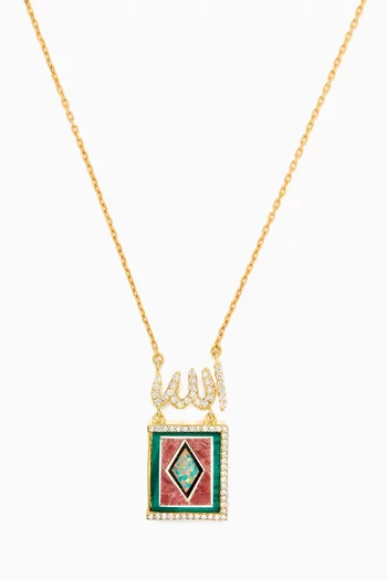 Rare Intarsia 'Allah' Diamond Necklace in 18kt Gold