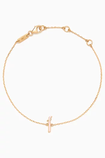 سوار أولى بحرف "أ" ذهب عيار 18