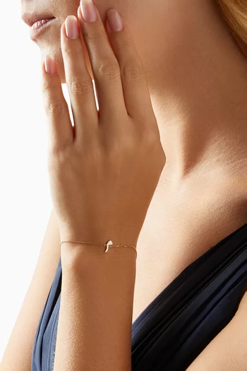 سوار أولى بحلية حرف "م" ذهب عيار 18