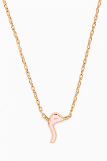 XS Oula Arabic Letter 'Meem/M' Enamel Pendant Necklace in 18kt Gold