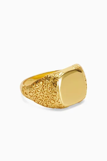 Arabia Signet Ring in Gold-plated Sterling Silver