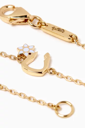 سوار بحلية زهرة وحرف "ن" ذهب أصفر عيار 18