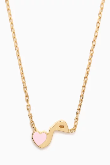 Arabic Letter 'Meem' Heart Charm Necklace in 18kt Yellow Gold