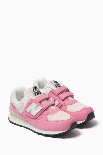 Little kid new balance shoes hot sale