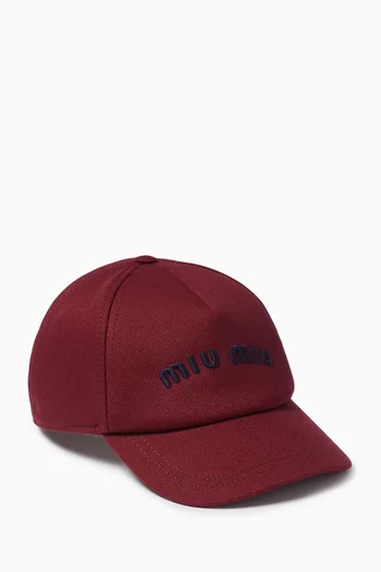 Logo-embroidered Baseball Cap in Cotton