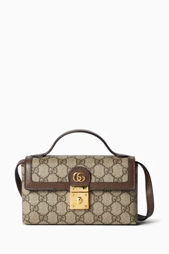 Gucci Bags for Women Online in UAE Ounass