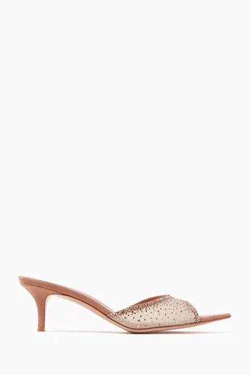 Rania 55 Organza Crystal Mules in Metallic Leather