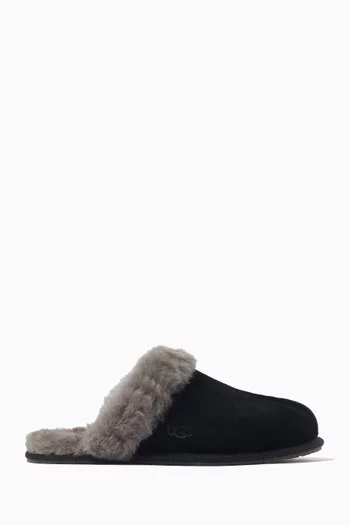 Very ugg slippers cheap