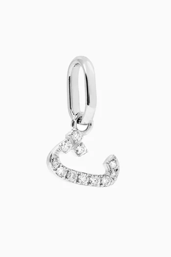 Arabic Letter F ف Diamond Charm in 18kt White Gold