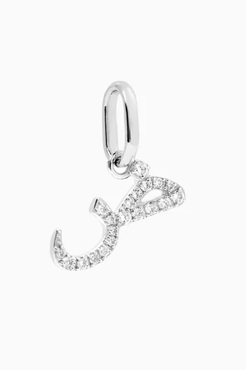 Arabic Letter F ف Diamond Charm in 18kt White Gold