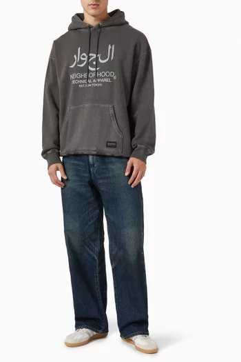 Arabic Logo Hoodie in Cotton