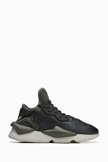 Yohji yamamoto sneakers adidas online