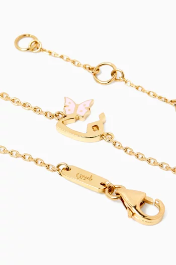 Tiny Bling Enamel Arabic Letter 'Faa/F' Bracelet in 18kt Yellow Gold