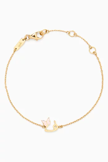 Tiny Bling Enamel Arabic Letter 'Faa/F' Bracelet in 18kt Yellow Gold