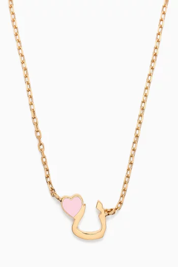 Arabic Letter 'Noon' Necklace in 18kt Gold