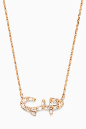 قلادة بدلاية بتصميم كلمة حب مرصعة بالماس ذهب عيار 18