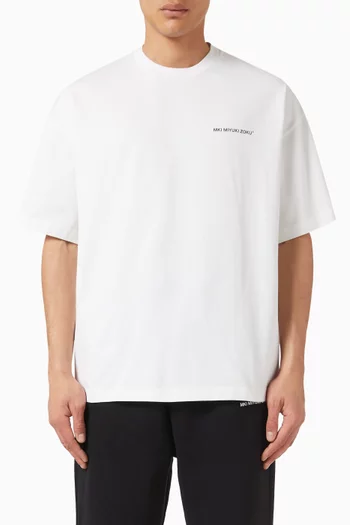 Uniform T-shirt in Cotton