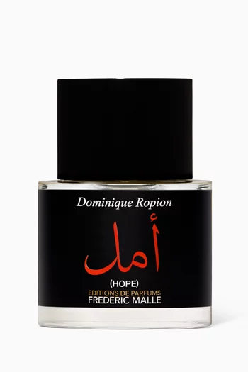 Hope Eau de Parfum, 50ml