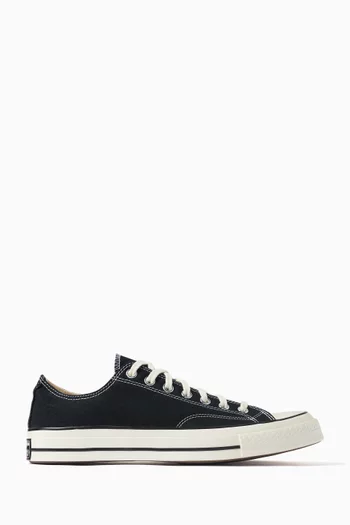 Converse shoes online uae clearance
