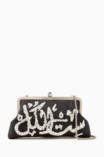 Set El Kel Loulou Pearl-embellished Clutch