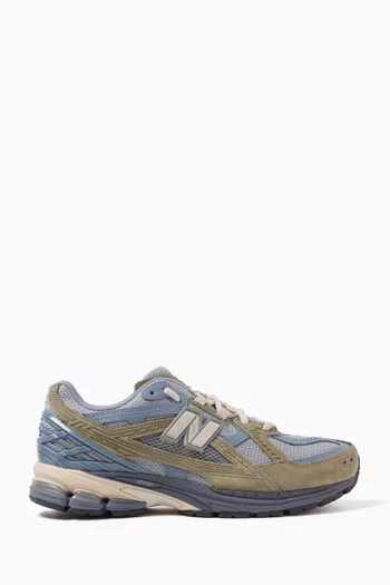 New balance 1600 men marine best sale