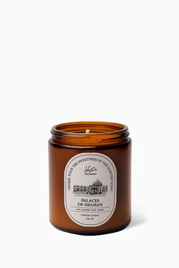 شمعة بالاس اوف أصفهان، 230 غرام