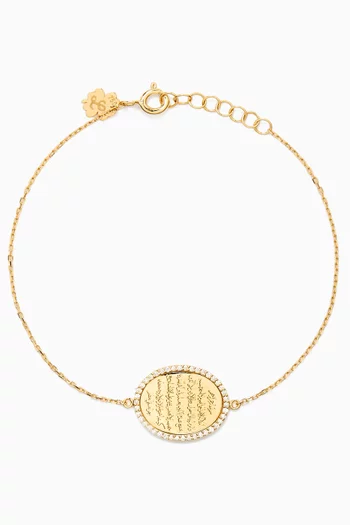 Not So Vintage Ayat Al Kursi Diamond Bracelet in 18kt Gold