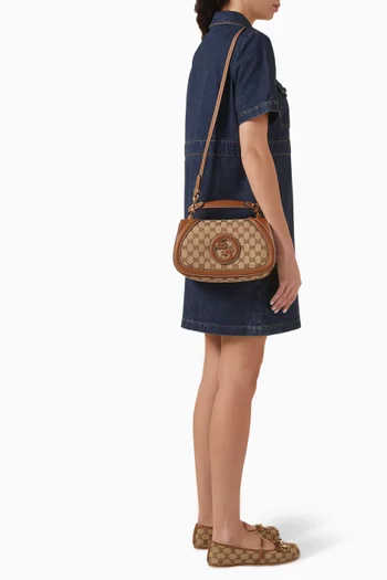 حقيبة بلوندي بيد علوية قنب