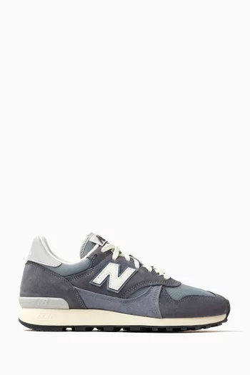 New balance 1100 sales