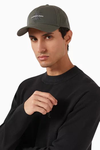 Logo-embroidered Cap in Organic Cotton Twill