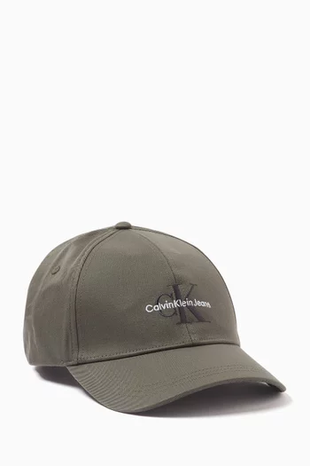 Logo-embroidered Cap in Organic Cotton Twill