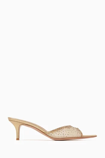 Rania 55 Organza Crystal Mules in Metallic Leather