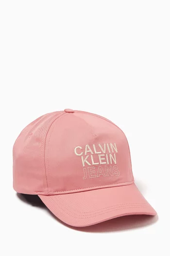 Logo Baseball Cap in Organic Cotton