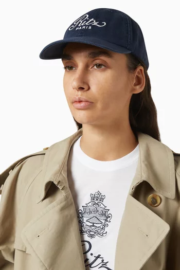 قبعة بيسبول قطن فريم دينم × فندق الريتز