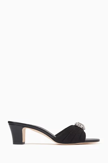 Ansaklo 50 Mule Sandals in Suede