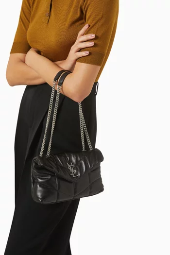 Mini Puffer Toy Bag in Quilted Lambskin Leather
